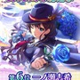 『デレマス』「第7回シンデレラガール総選挙」の結果が発表！上位陣によるCDデビューも決定