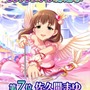 『デレマス』「第7回シンデレラガール総選挙」の結果が発表！上位陣によるCDデビューも決定