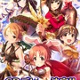 『デレマス』「第7回シンデレラガール総選挙」の結果が発表！上位陣によるCDデビューも決定