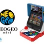 最新情報を公開する「NEOGEO mini オンライン発表会」を開催！ 気になる質問の募集も開始