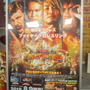 新日本プロレス「BEST OF THE SUPER Jr.25」会場レポ―ロビーが、リングが、『ファイプロワールド』仕様に！