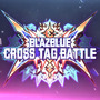 今週発売の新作ゲーム『BLAZBLUE CROSS TAG BATTLE』『嘘つき姫と盲目王子』『Agony』他