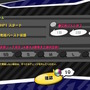 『ファイトクラブ』タイトルアップデートを実施－新イベント「アイドル杯」は6月22日まで