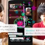 ライブ配信アプリ「Mirrativ」と『コトダマン』のコラボが決定―アゲダマ大量ゲットのチャンスも！