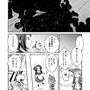 【漫画】『ULTRA BLACK SHINE』case19「ハンター　その２」