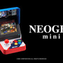 収録タイトルも判明！「NEOGEO mini」は今夏発売予定―100メガショックを手のひらに