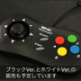 収録タイトルも判明！「NEOGEO mini」は今夏発売予定―100メガショックを手のひらに