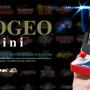 「NEOGEO mini」は“いつでもセーブ”が可能！ 嬉しい機能で利便性もアップ