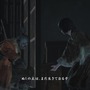 フロム新作『SEKIRO: SHADOWS DIE TWICE』トレイラーを深読み！「忍義手」で何ができる？