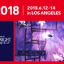 横スクACT名作『Hollow Knight』スイッチ版が6月13日より配信―全DLC収録！【E3 2018】