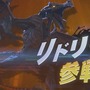 「Nintendo Direct: E3 2018」発表まとめ─『FE』最新作や『スマブラ』発売日など【E3 2018】