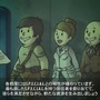 【吉田輝和の絵日記】PS4版『Fallout Shelter』で地下シェルターを運営！トゲ付き肩パッドはいらなかった…