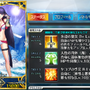 【FGO】マルタレベル&絆MAX記念！町娘から聖女になった少女の背景に迫るーマルタが言う「彼」とは？