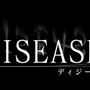 ホラーADV『Disease -ディジーズ-』マルチエンディングを採用！ 廃病院の謎を解き明かす鍵となるシステムが判明