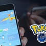 『ポケモンGO』ポケモン交換とアイテムギフトが実装、トレーナーレベル30から40のユーザーのみ限定で