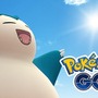 【昨日のまとめ】『ポケモンGO』7月のフィールドリサーチでスポットが当たるのはカビゴン？、『FGO』酒呑童子のスケールフィギュア、『スプラトゥーン2 』特殊な条件でボーナスイクラが出現…など(6/26)