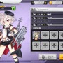 『アズールレーン』新章攻略に向けたキャラ育成のススメ━試してみてほしい艦隊パターン5選も！