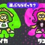 『スプラトゥーン2』次回フェスは「選ぶならどっち？ イカ vs タコ」─期間中、タコ陣営は“タコの姿”でバトル！