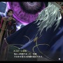 『英雄伝説 閃の軌跡IV -THE END OF SAGA-』最大の脅威《鉄血宰相》オズボーンや新VII組の新たなSクラフトが公開！