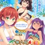 『ぱすメモ』「無人島サバイバル2」開催決定ーお題を乗り越えて水着「怜」を手に入れよう！