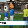 Wii『ウイニングイレブン プレーメーカー2009』のPV公開