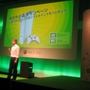 充実のラインナップが明らかに！「Xbox 360 Title Preview : Spring 2009」詳報