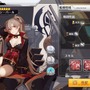 『アズールレーン』聡明、可憐、ボーイッシュ─「光と影のアイリス」の新キャラたちを徹底解析！