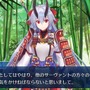 『FGO』大好き編集部で2018年上半期を語る！【特集】