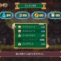 【吉田輝和の絵日記】謎解き2DACT『アイコノクラスツ』崖によじ登れるゲームは名作が多い！(おじさん調べ)