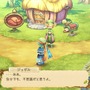 『EGGLIA～最期のたまご～』配信開始、飛行機でも遊べる完全オフラインアプリに