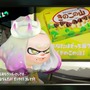 『スプラトゥーン2』フェス「きのこの山 vs たけのこの里」事前投票はたけのこ有利！【読者アンケート】