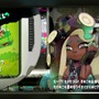 『スプラトゥーン2』フェス「きのこの山 vs たけのこの里」事前投票はたけのこ有利！【読者アンケート】