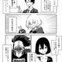 【読み切り漫画】『嫁はネカマを気にしない？』（後編）