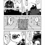 【読み切り漫画】『嫁はネカマを気にしない？』（後編）