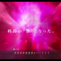 『英雄伝説 閃の軌跡IV -THE END OF SAGA-』店頭PVを公開─心アツく揺さぶるイベントや戦闘に注目！