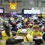 ポケモンカードのお祭り「チャンピオンズリーグ2019 東京」9月16日開催─デッキが無くても楽しめる！