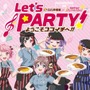 『バンドリ！』×「ココイチ」コラボ開催決定―ここだけのオリジナルボイスも聴けちゃう！