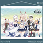 配信1周年記念『アズールレーン』デザインの「Tカード」が9月28日より発行スタート！