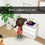 Wiiの間