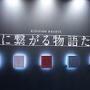 『キングダム ハーツIII』プレイレポーソラもわたしも全然変わっていなかった【TGS2018】