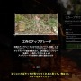 【吉田輝和の絵日記】アクションADV『シャドウ オブ ザ トゥームレイダー』刮目！ララの腕力（かいなぢから）