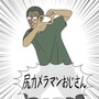 【吉田輝和の絵日記】アクションADV『シャドウ オブ ザ トゥームレイダー』刮目！ララの腕力（かいなぢから）