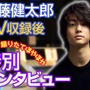 『プレカトゥスの天秤』事前登録100万人達成！配布キャラCVは橋本環奈さん＆伊藤健太郎さんが担当