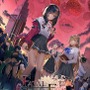 キャラコン見本市「chara1 oct.2018」が10月14日開催！『CisLugI-シスラギ-』×『FATAL TWELVE』イベントにインサイドちゃん参戦！？