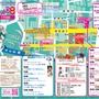 山口県周南市「萌えサミット2018」にインサイドちゃん参加決定！萌えの祭典で彼女と楽しくトークしよう♪