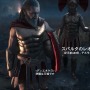 『アサシン クリード オデッセイ』を遊ぶべき5つの理由―全てが重なり深みを増す“歴史の中を歩むような体験”