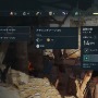 『アサシン クリード オデッセイ』を遊ぶべき5つの理由―全てが重なり深みを増す“歴史の中を歩むような体験”