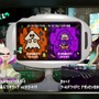 『スプラトゥーン2』フェス「トリック vs トリート」あなたはどっち派？【読者アンケート】