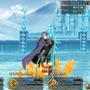 『FGO』第2部 第2章をクリアした？ それともまだ？─新イベント「神秘の国のONILAND!!」に参加できる割合を調査【アンケート】