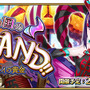 『FGO』第2部 第2章をクリアした？ それともまだ？─新イベント「神秘の国のONILAND!!」に参加できる割合を調査【アンケート】